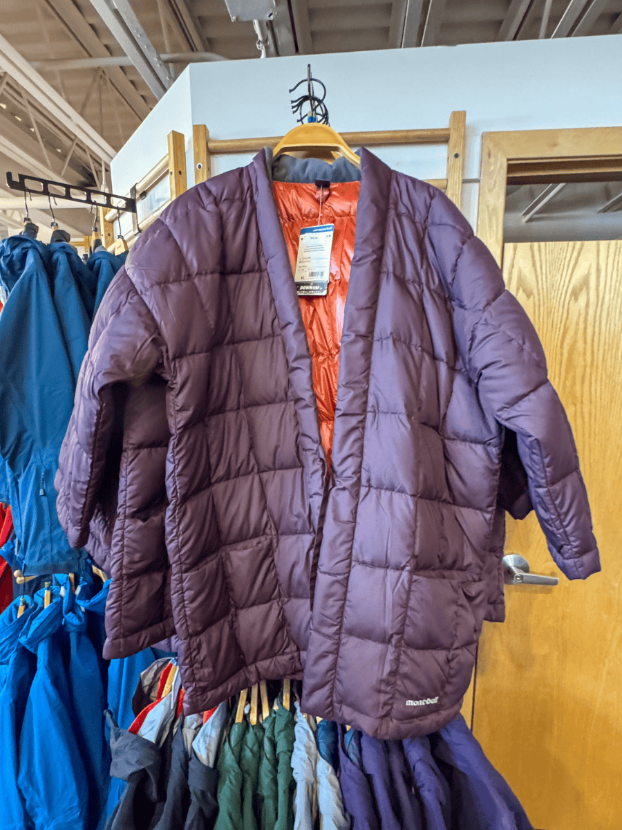 The 850 Down kimono at Montbell that we are still thinking of